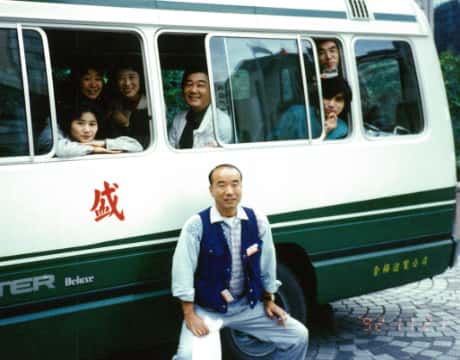 カルチャー・プロで初めて海外旅行の台湾に行った時の写真